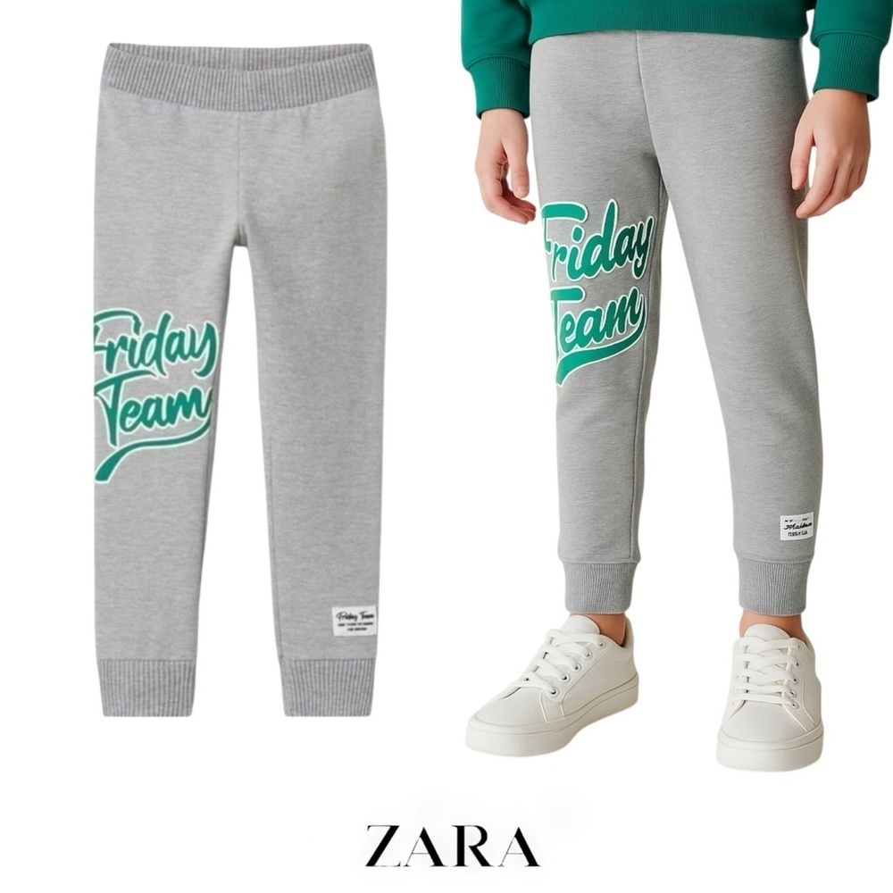 ZARA Kids | Gray | “FRIDAY TEAM” LEGGINGS